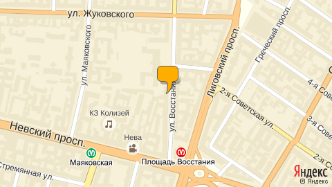 Гдз по Немецкому языку 2011 Год 6 Класс